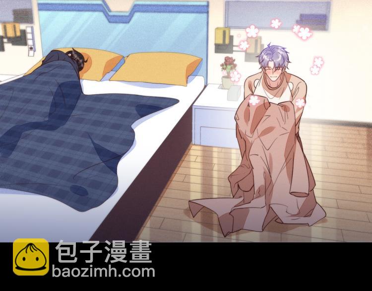 第58话 我好像一点都不了解你30