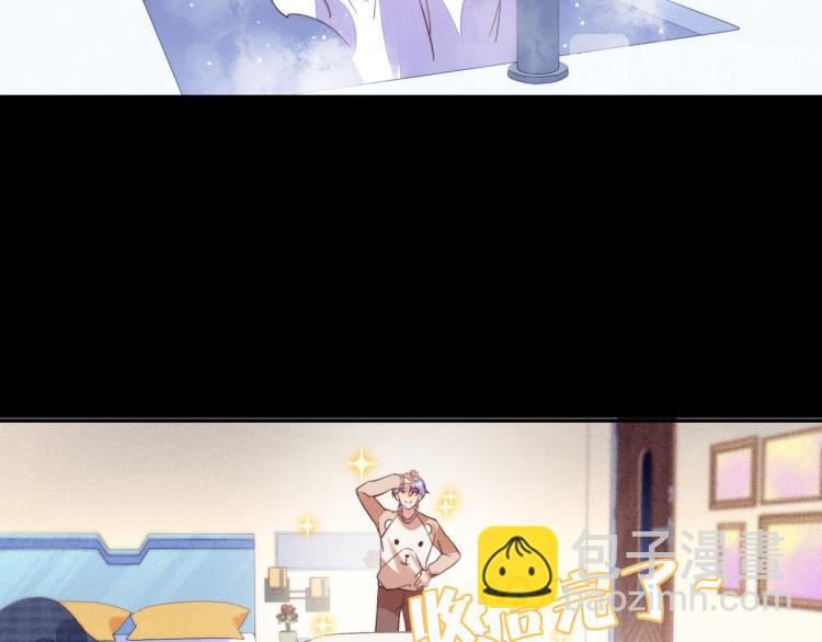 第58话 我好像一点都不了解你33