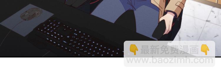 第58话 我好像一点都不了解你56