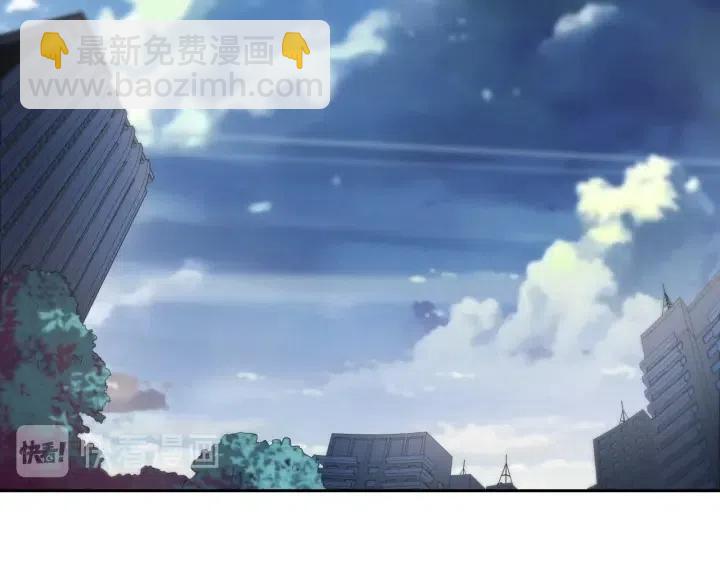 第72话 错失冠军杯4