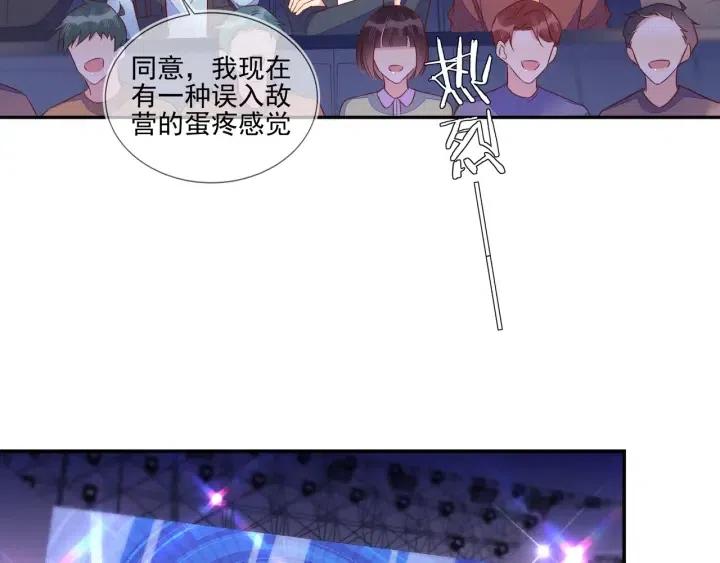 第72话 错失冠军杯60