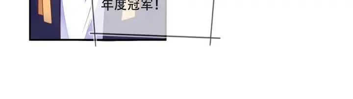 第72话 错失冠军杯69