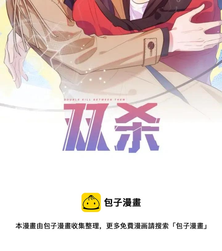 第72话 错失冠军杯76