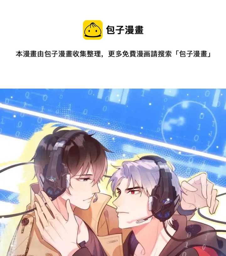 第73话 最后一战0