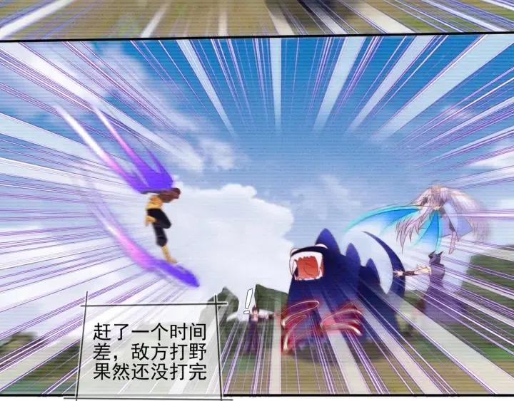 第73话 最后一战11