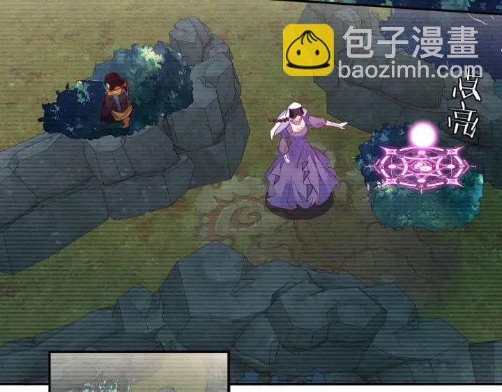 第73话 最后一战16