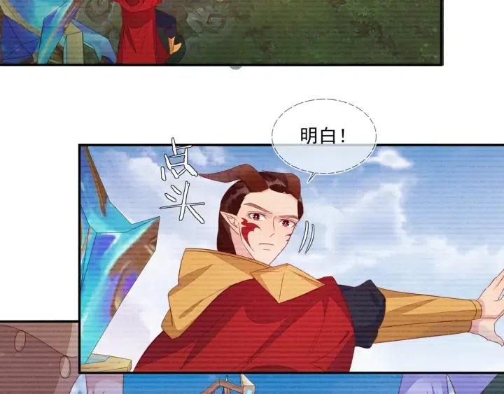 第73话 最后一战19