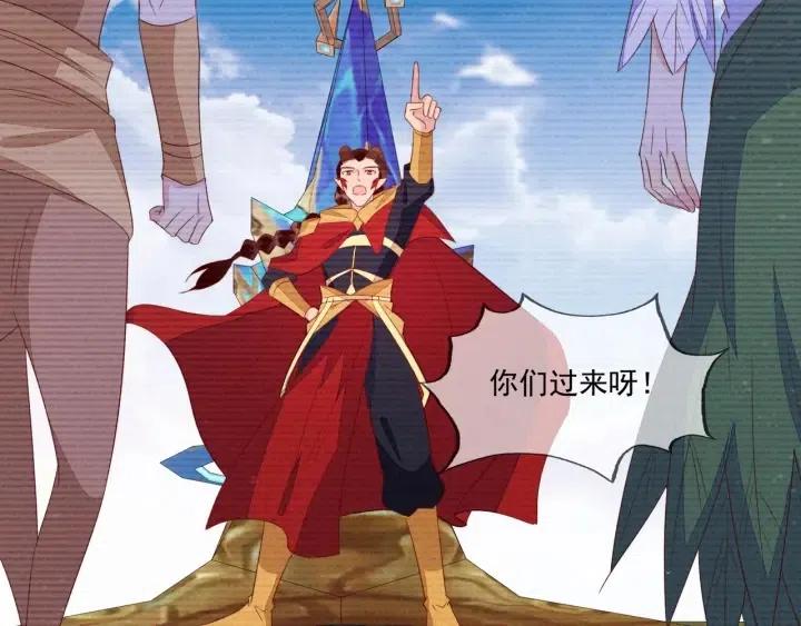 第73话 最后一战20