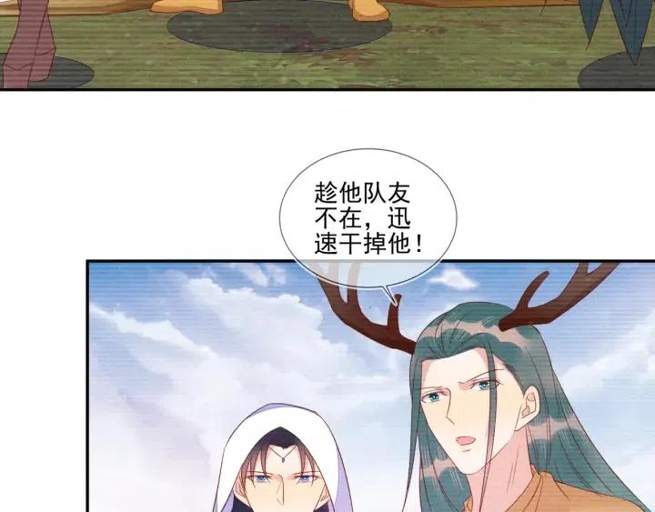 第73话 最后一战21