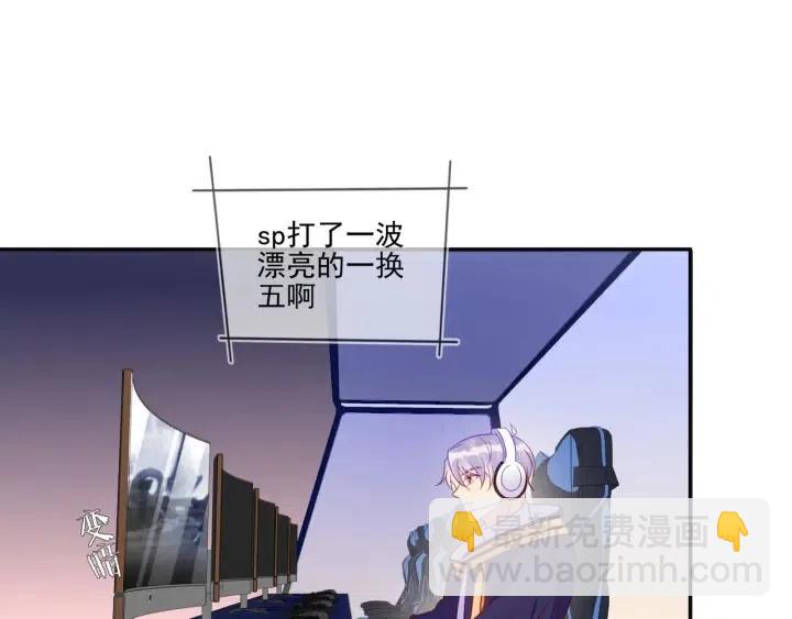 第73话 最后一战29