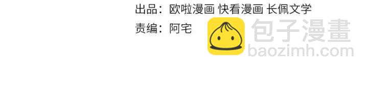 第73话 最后一战3