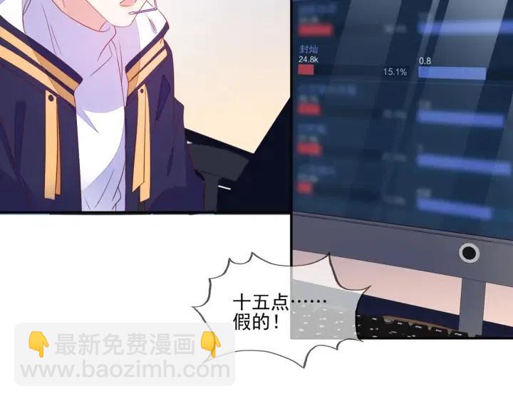 第73话 最后一战35