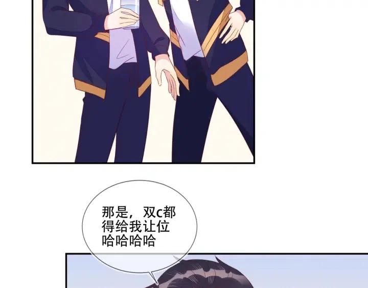 第73话 最后一战41