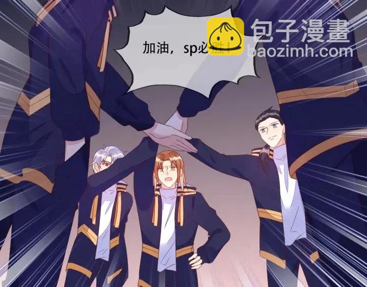 第73话 最后一战46
