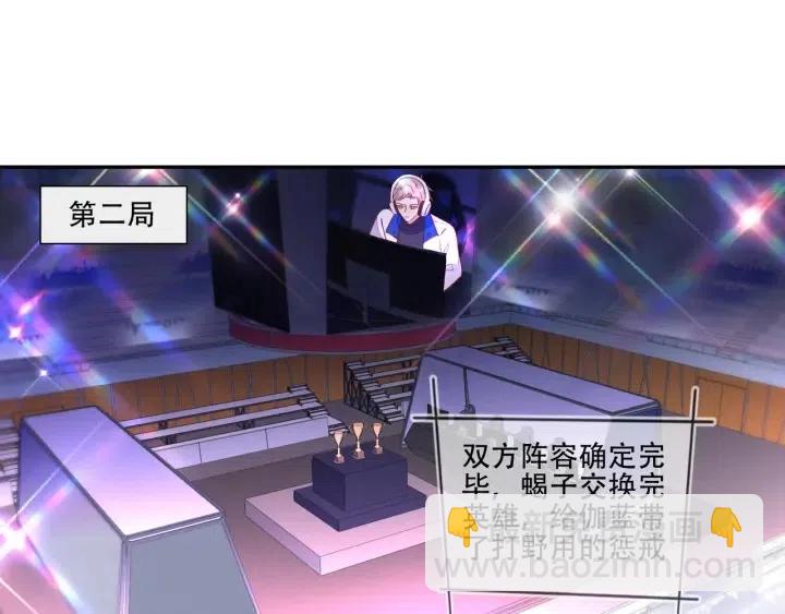 第73话 最后一战52