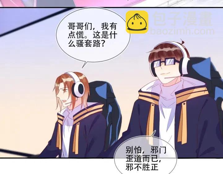 第73话 最后一战53