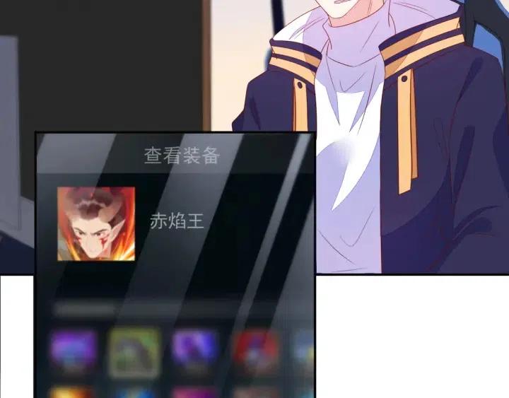 第73话 最后一战58