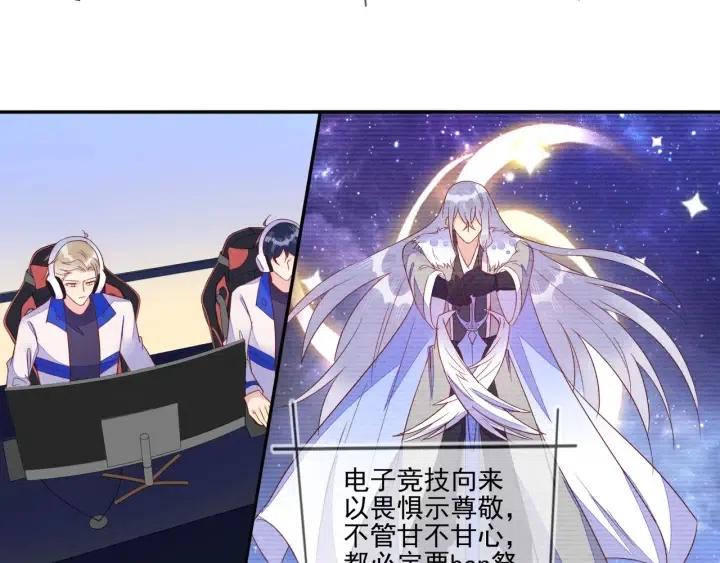 第73话 最后一战6