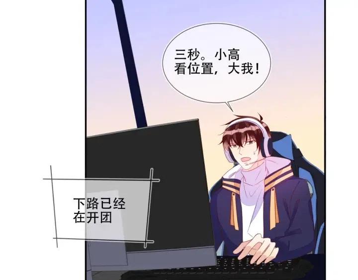 第73话 最后一战69