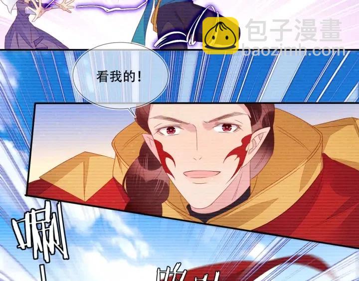 第73话 最后一战74
