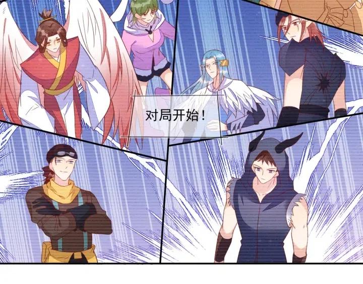 第73话 最后一战8