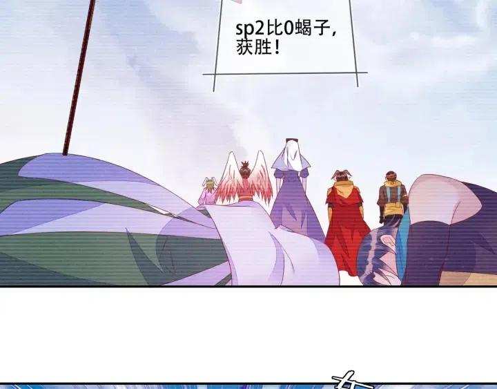 第73话 最后一战80