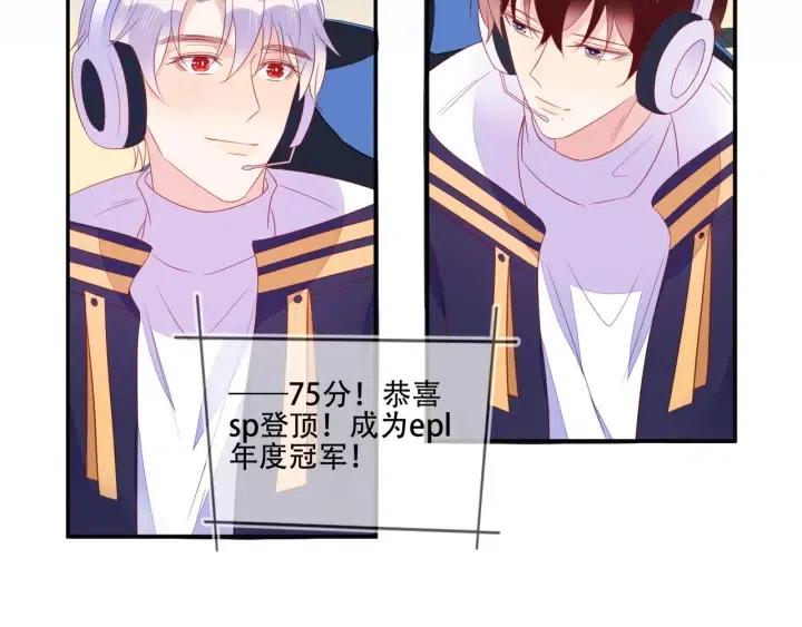 第73话 最后一战82