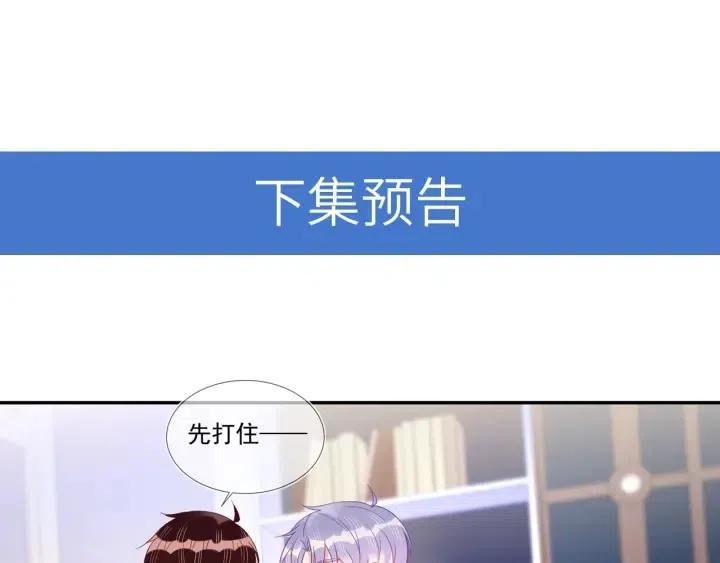 第73话 最后一战85