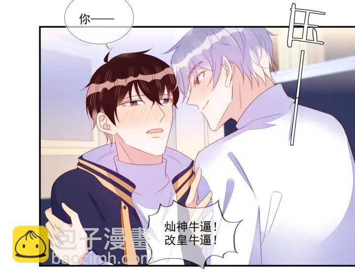 第73话 最后一战87