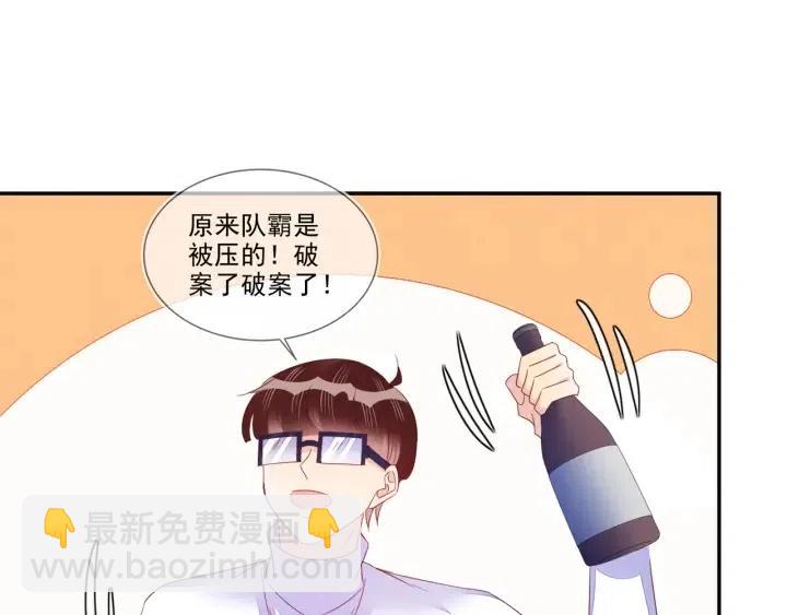 第73话 最后一战88