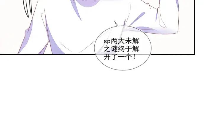 第73话 最后一战89
