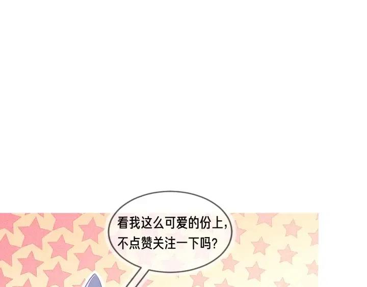 第73话 最后一战92