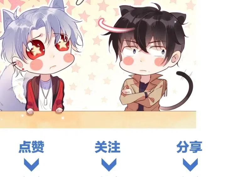 第73话 最后一战93