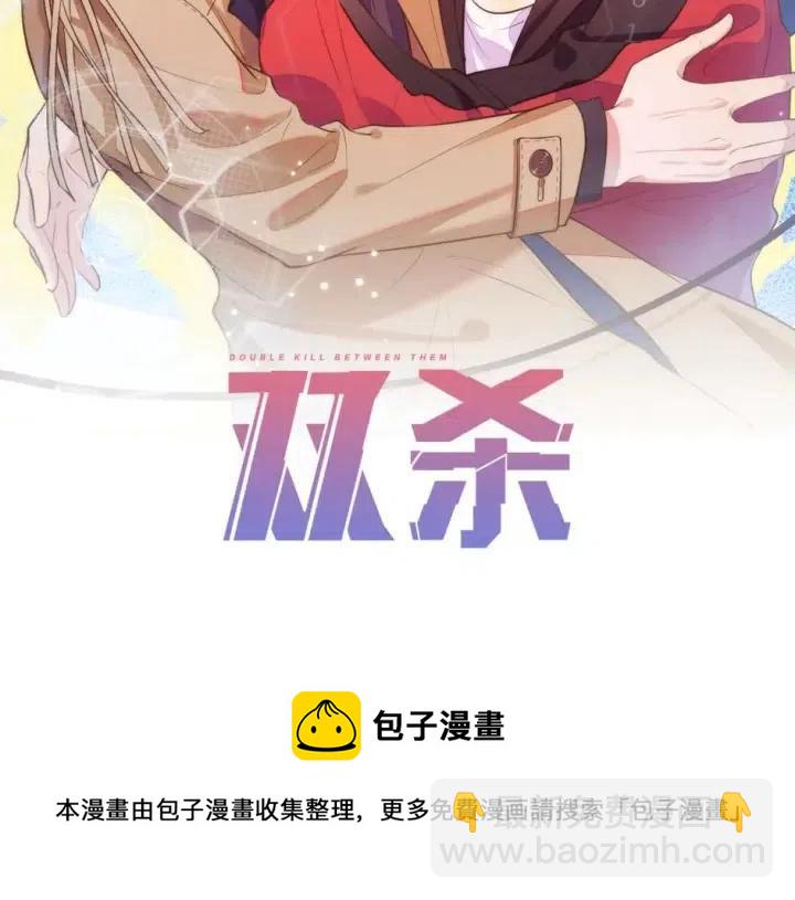 第73话 最后一战96