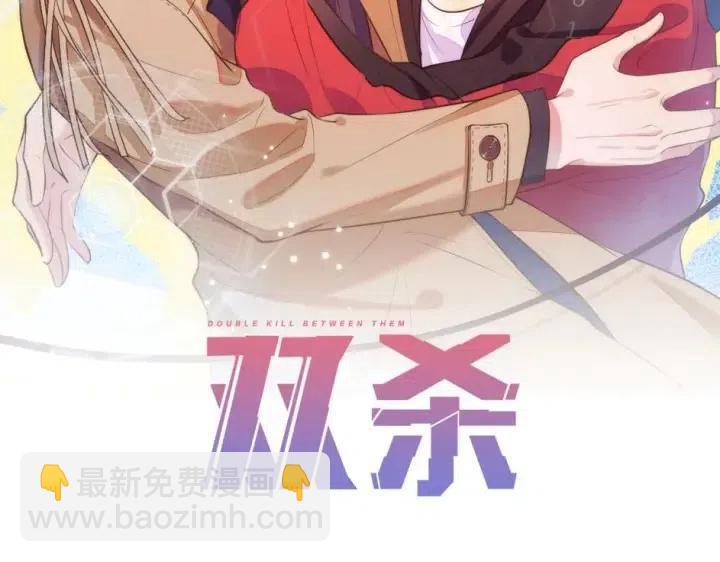 第74话  没羞没臊1