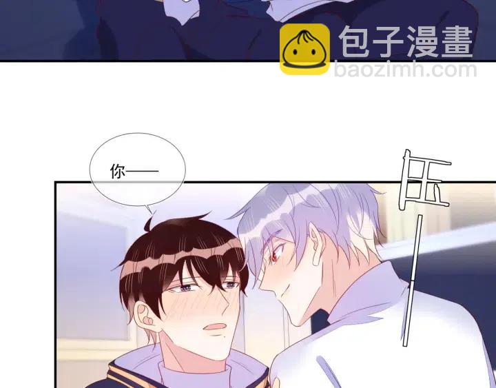第74话  没羞没臊44