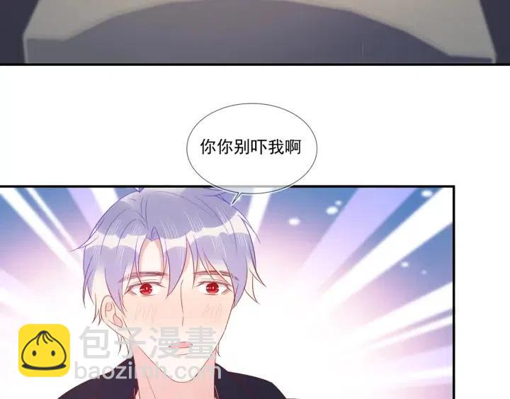 第74话  没羞没臊60