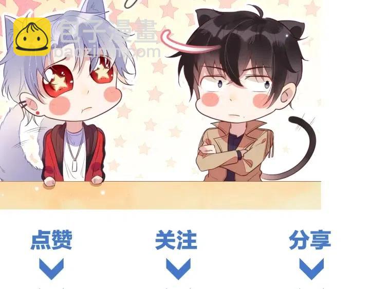 第74话  没羞没臊65