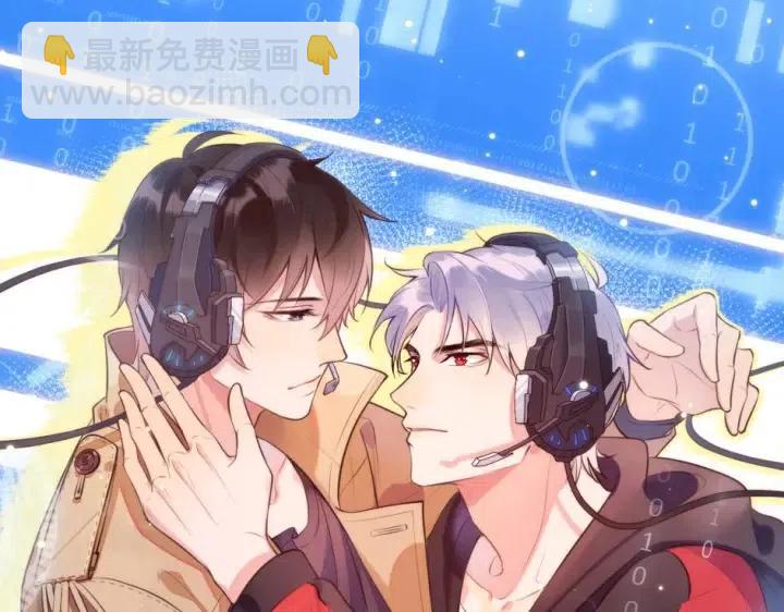 第74话  没羞没臊67