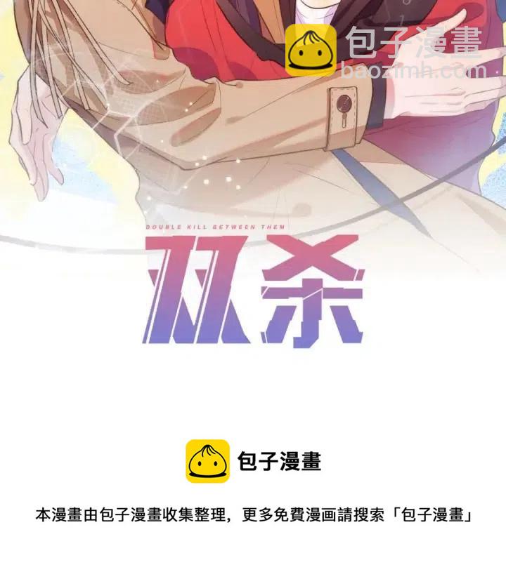 第74话  没羞没臊68