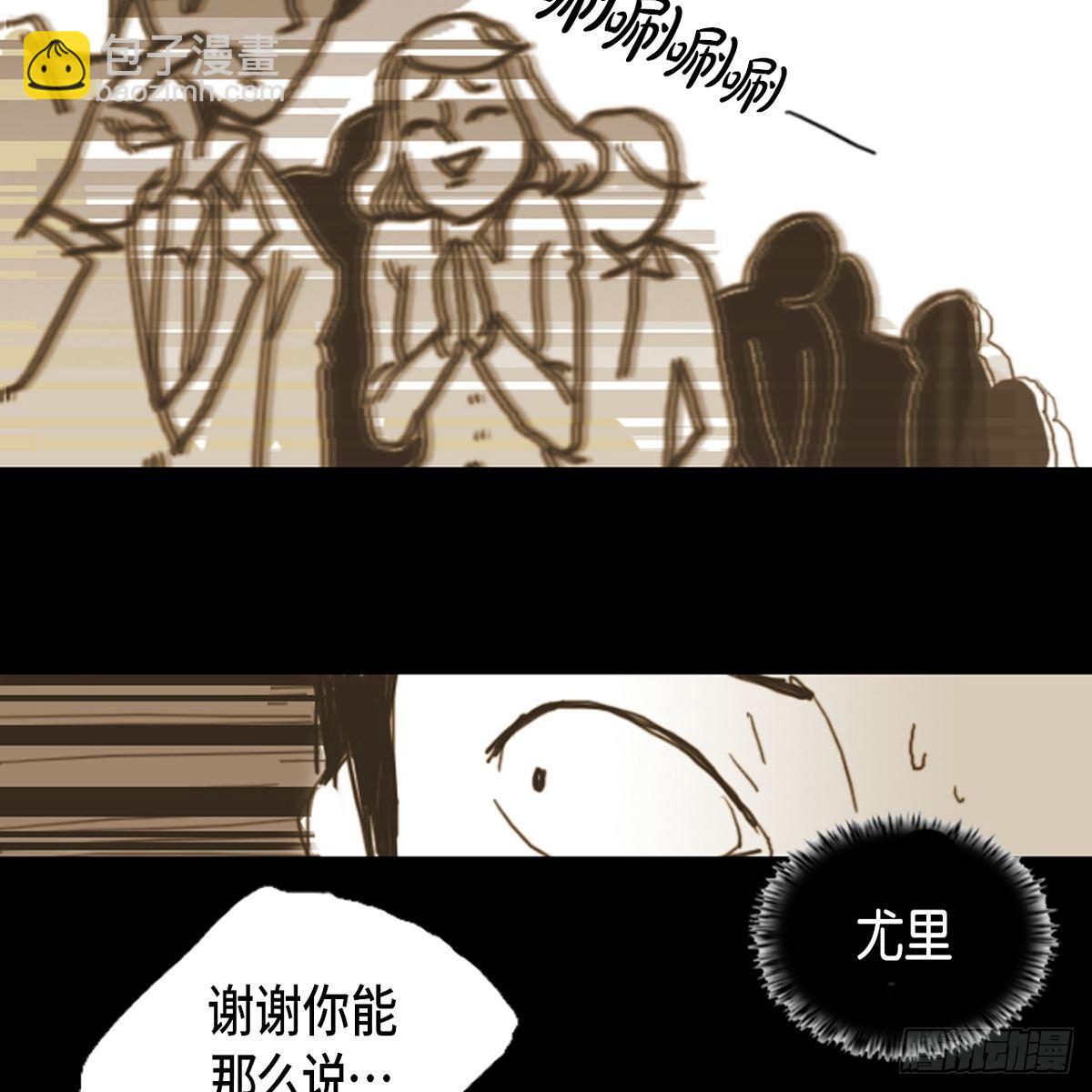 04.晕倒了15