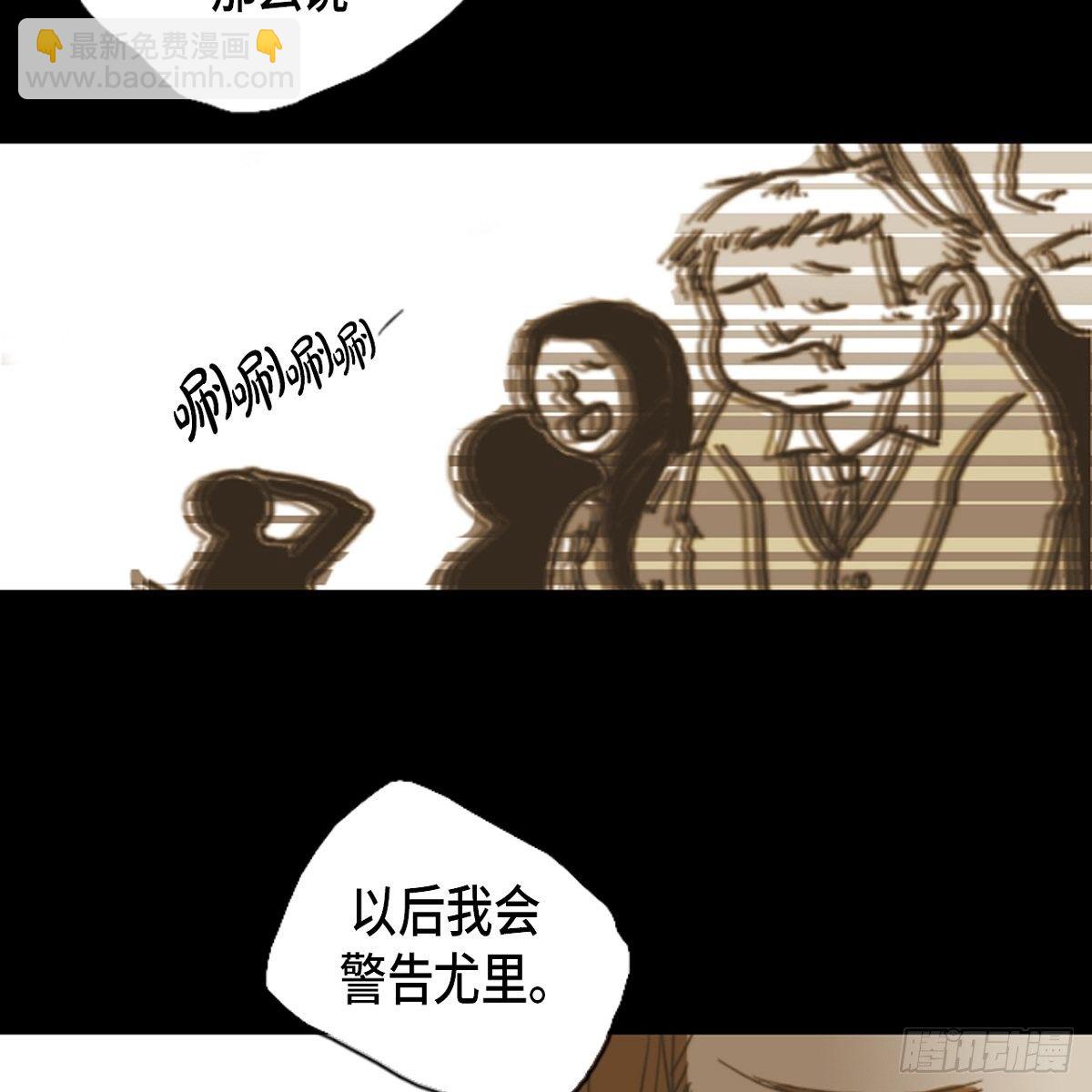04.晕倒了16