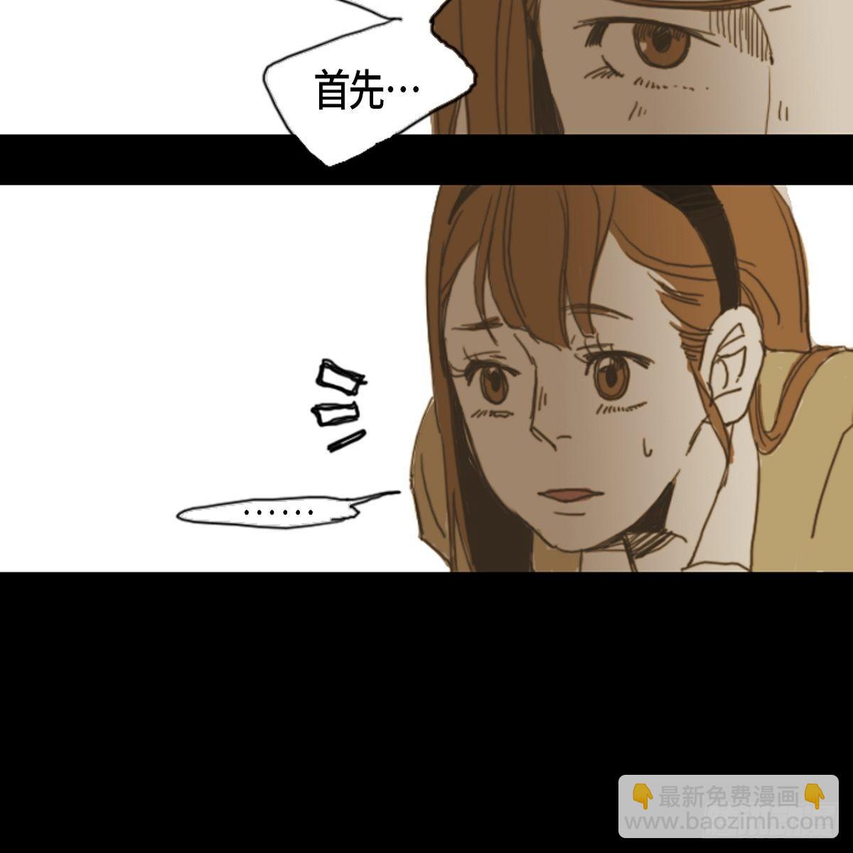 04.晕倒了17