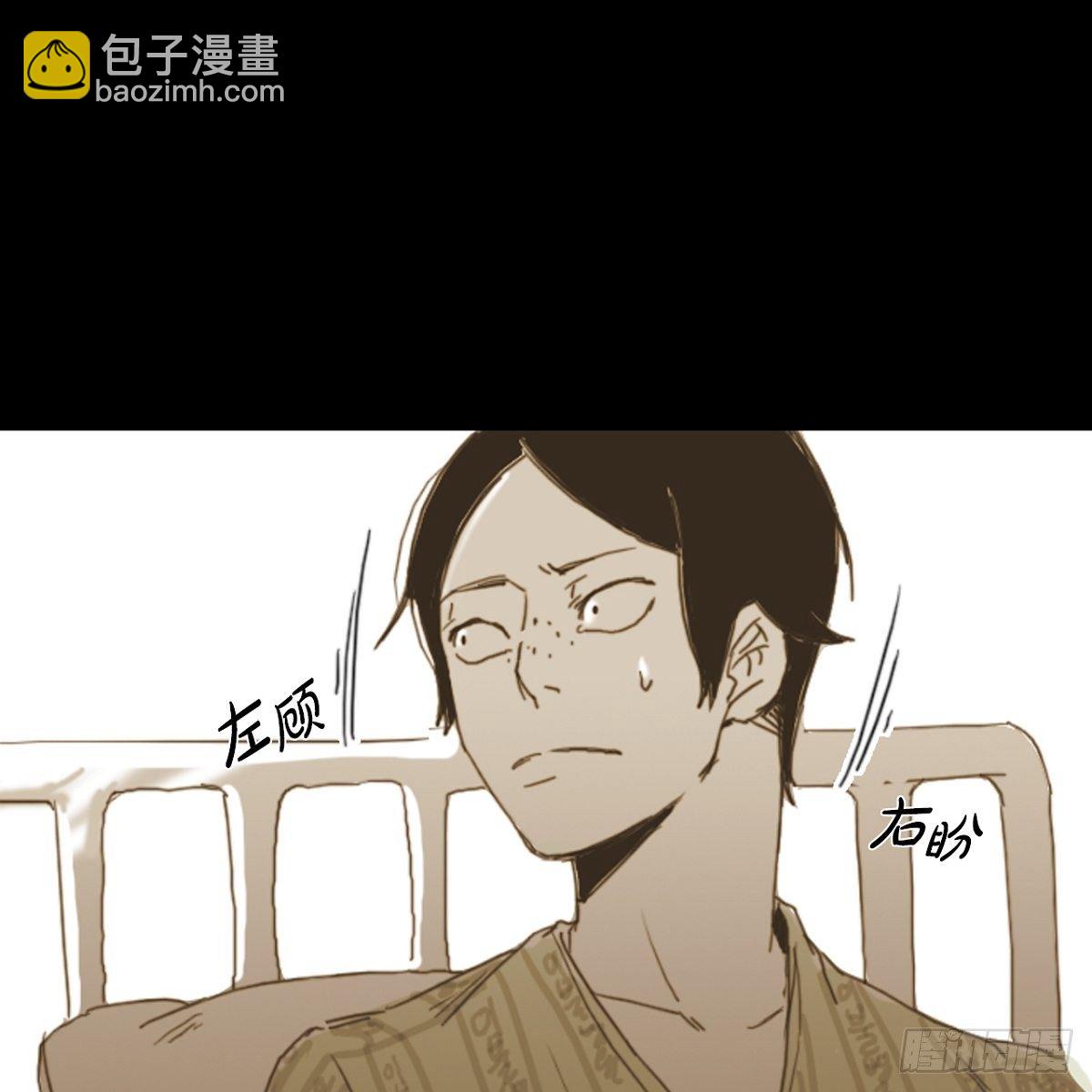 04.晕倒了18
