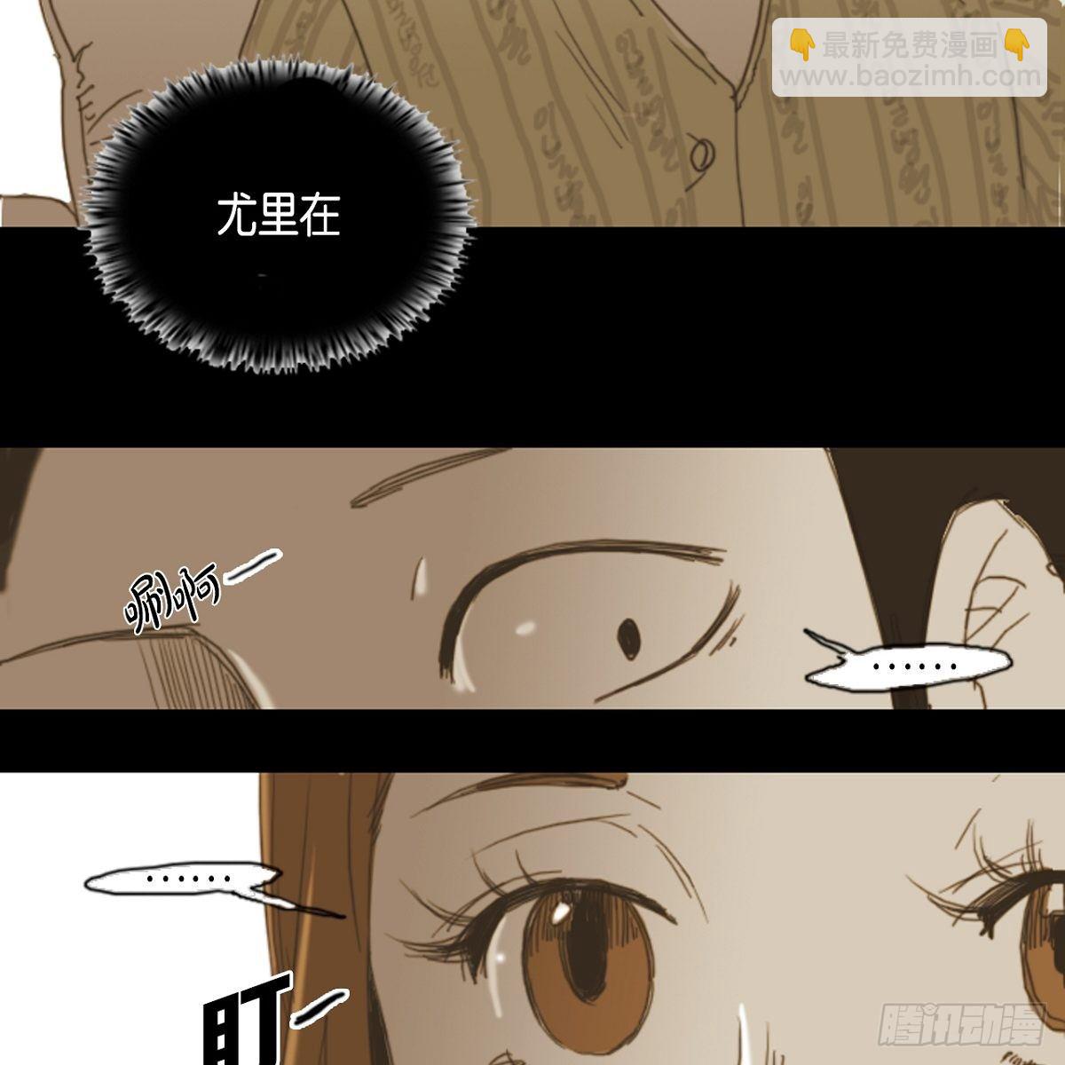 04.晕倒了19