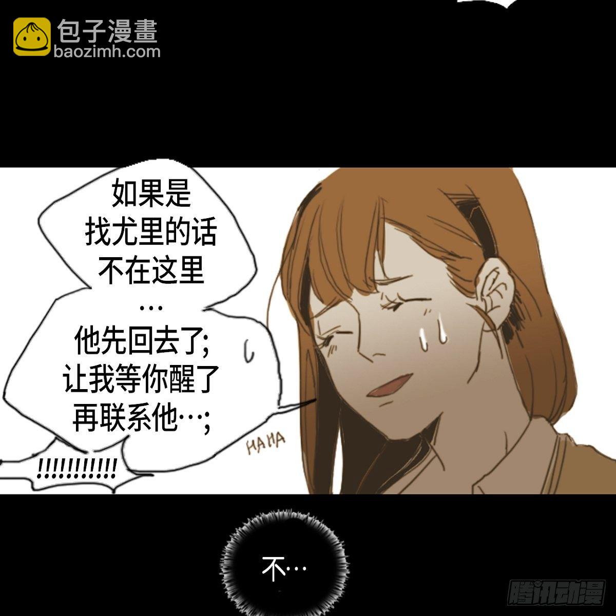 04.晕倒了21