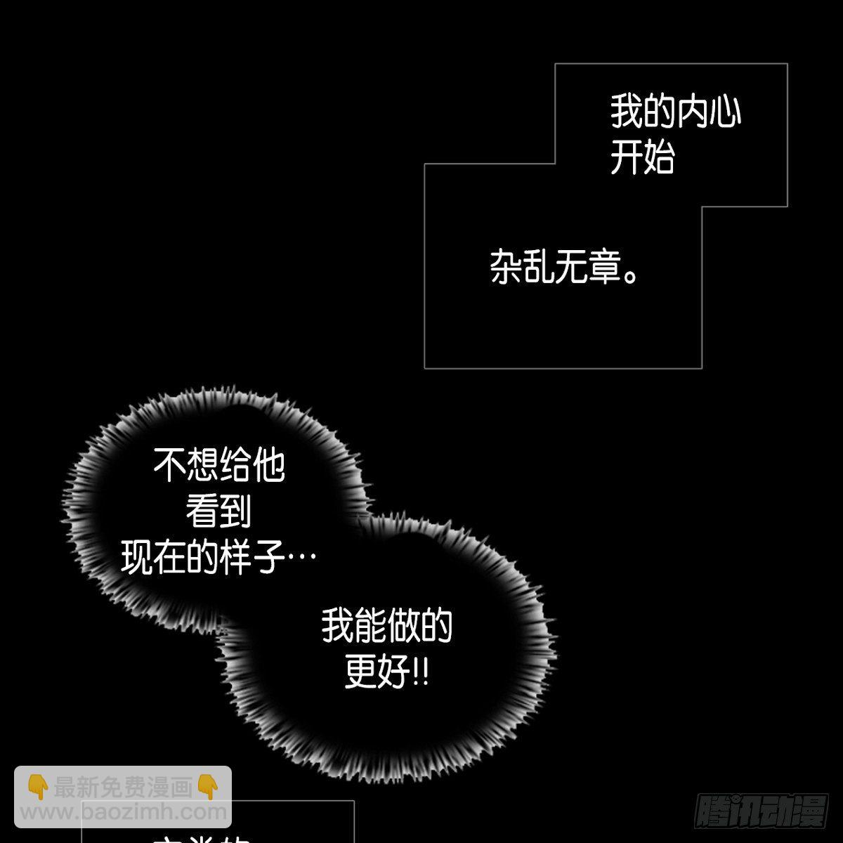 04.晕倒了23
