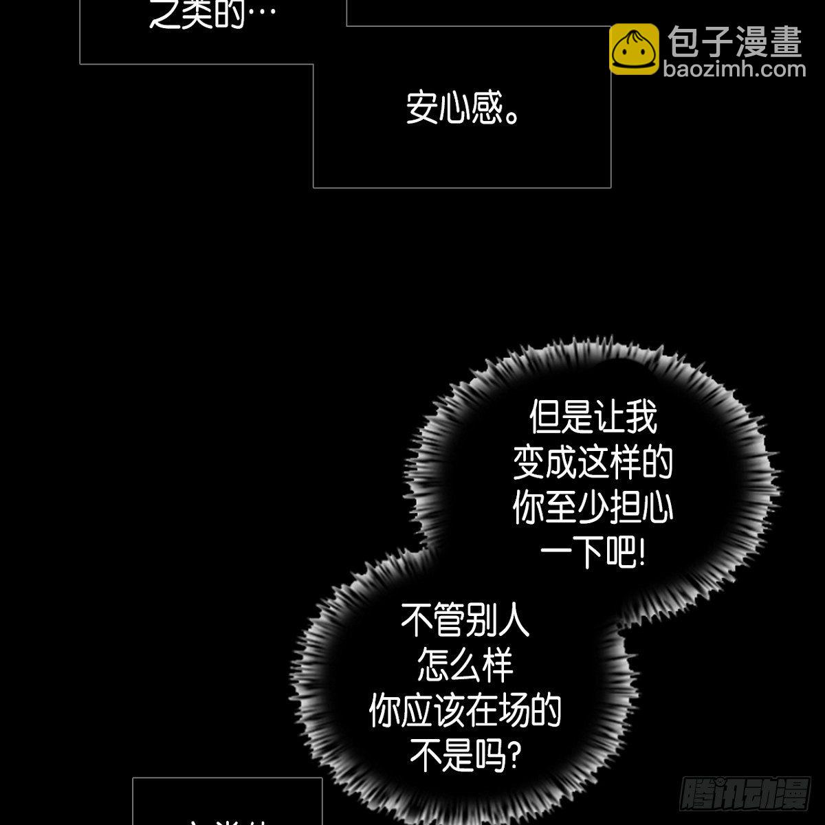 04.晕倒了24