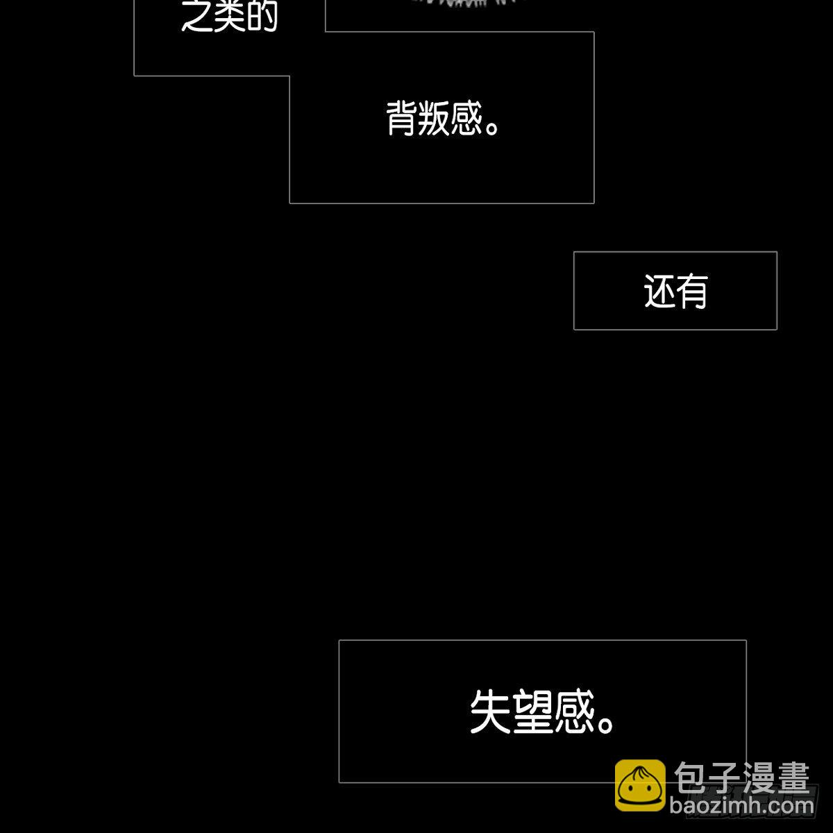 04.晕倒了25