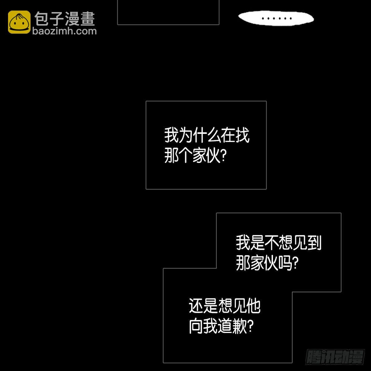 04.晕倒了27